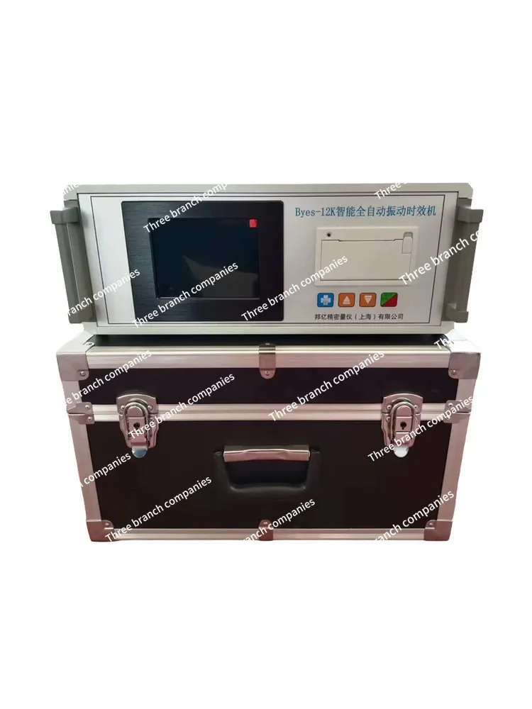 Automatic vibration  instrument, stress aging machine, civil air defense detection, steel structure, steel plate welding machine