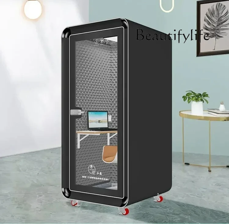 

cage de cacheté Piano room Silent warehouse Mobile negotiation room Soundproof room Household phone booth Recording studio
