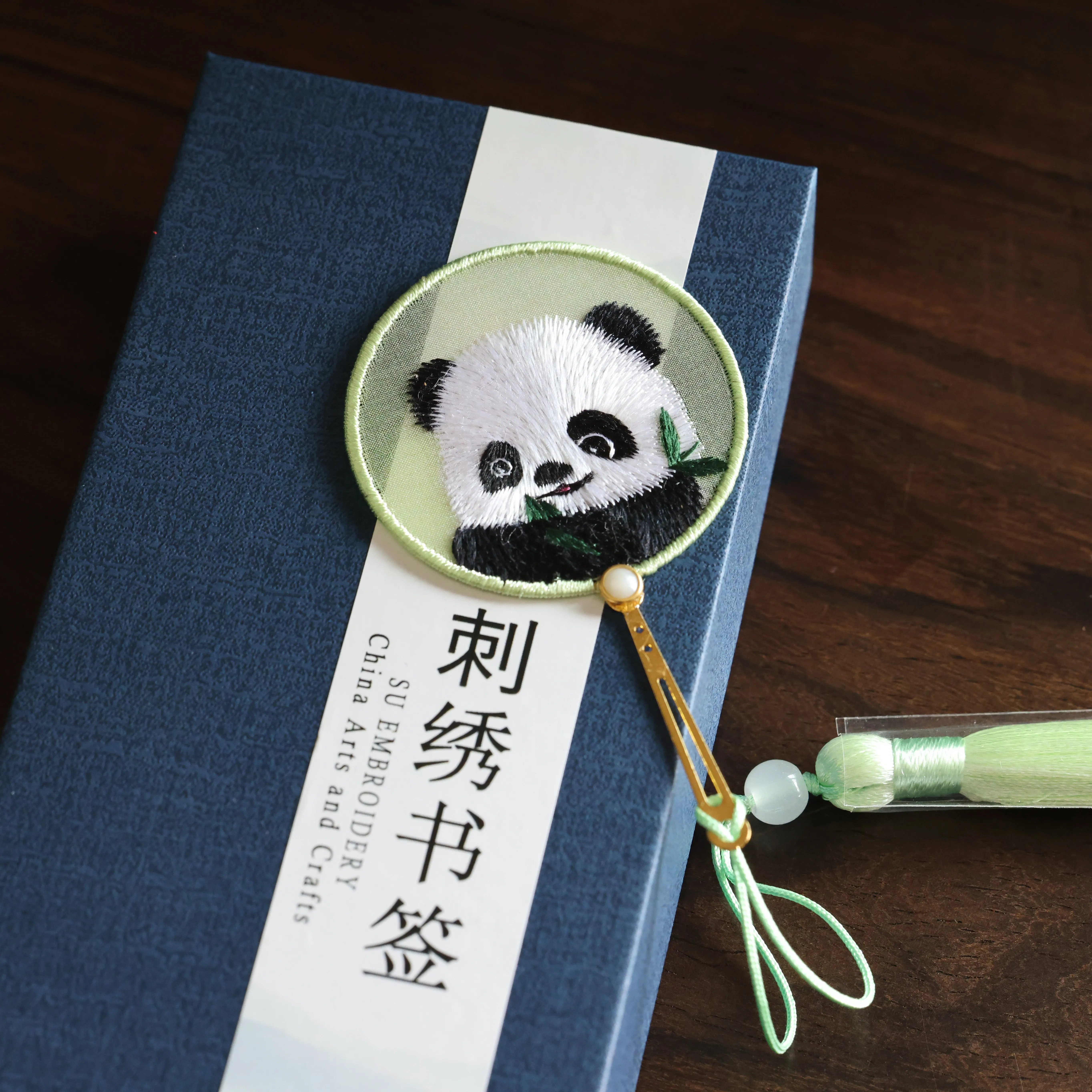Handmade Double-sided Embroidery Brass Bookmark with Wound Wire Design, Cultural & Creative Gift