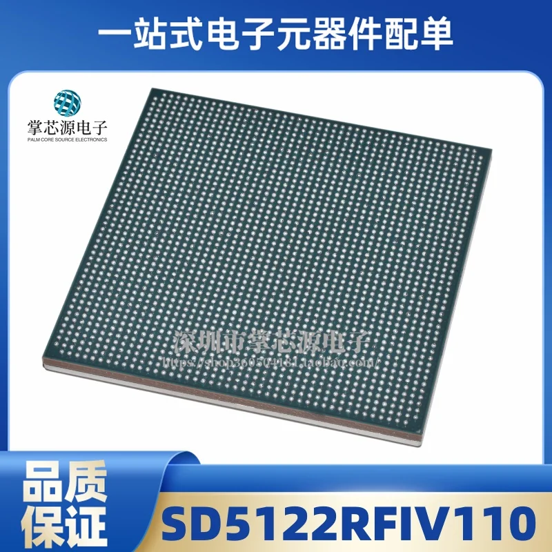 Brand new original SD5122RFIV110 BGA electronic integrated IC chip in stock professional BOM matching list