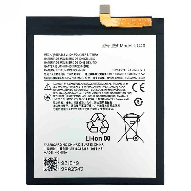 LC40 لموتورولا E 2020/E7 بطارية الهاتف المحمول جودة عالية قدرة عالية تبديل البطارية Bateria مع أدوات