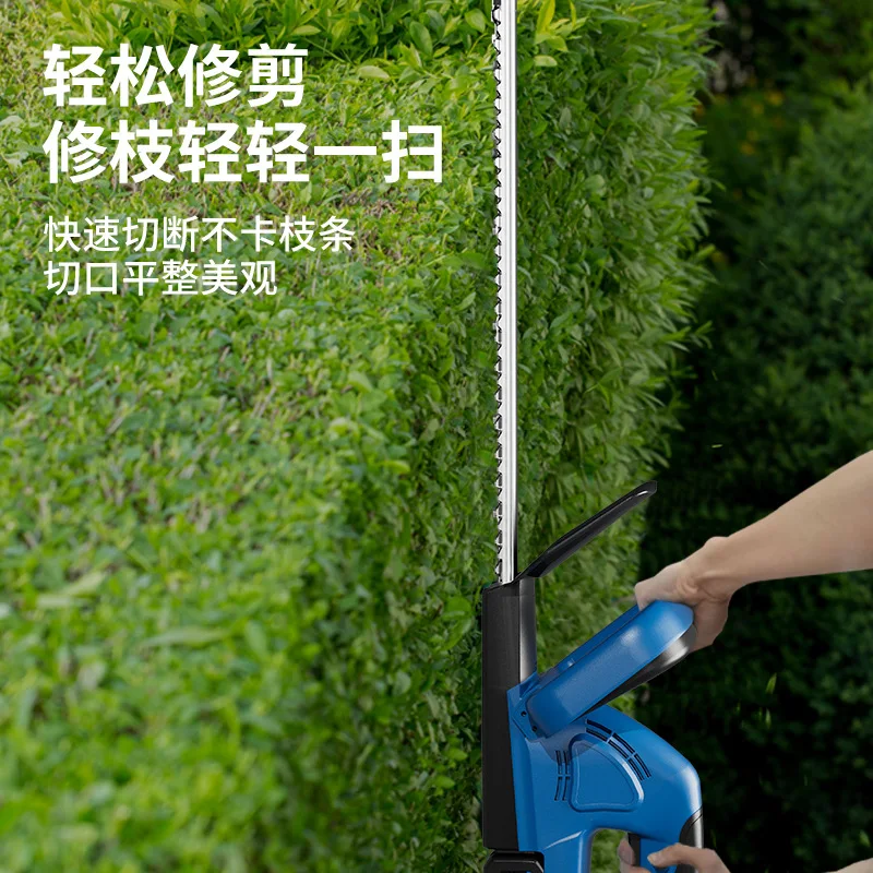 Electric Hedge Trimmer, Handheld Household Fence Shears, Courtyard Greening, Lithium Battery Pruning Shears