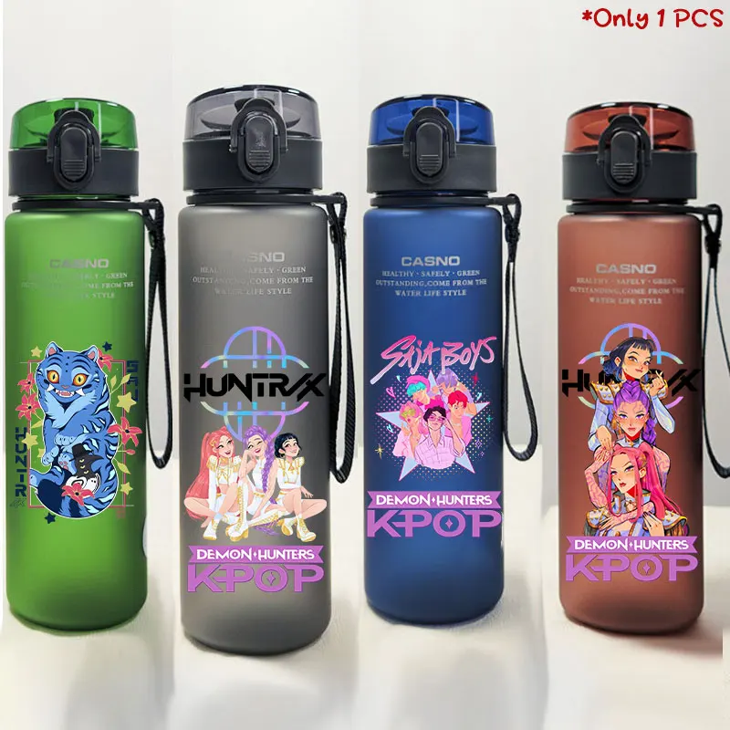 560 ミリリットルつや消しウォーターボトル K-POP デーモンハンター子供の漫画ルミミラゾイポータブル巾着プラスチックウォーターカップギフト