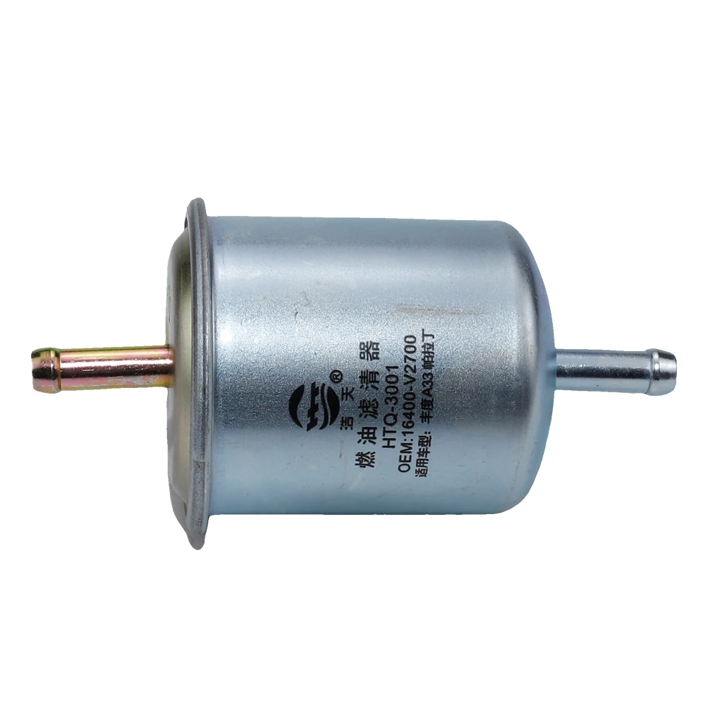 Fuel Filter 16400-V2700 For Nissan D22 Pickup ZN-6493 Patrol Y61 Paladin WD22 Almera N15 N16 Civilian W41 Sunny Infiniti Q45