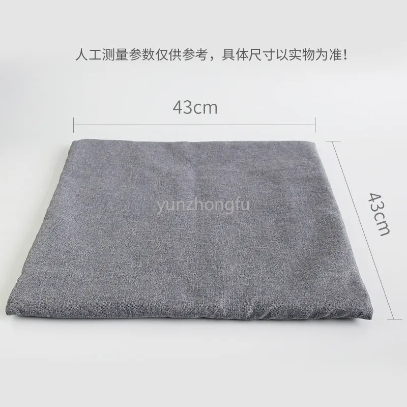 Japanese Diatomite Linen Cushion Comfortable Seat Cushion