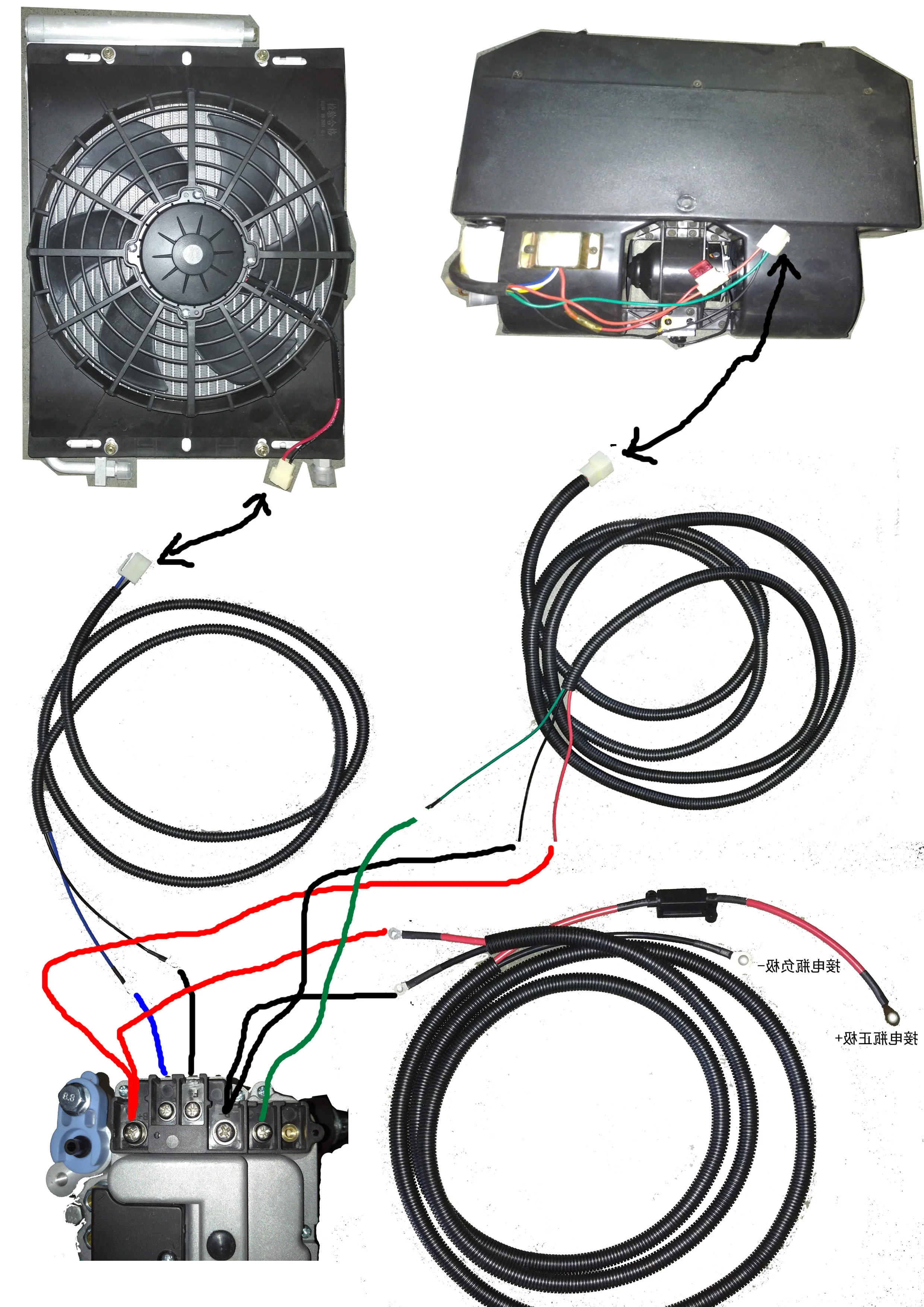 Treeligo Universal 12V Air Conditioner Underdash Electric Heat Cooling AC Unit Fit Car Automotive SUV Truck Camper Van Boat New