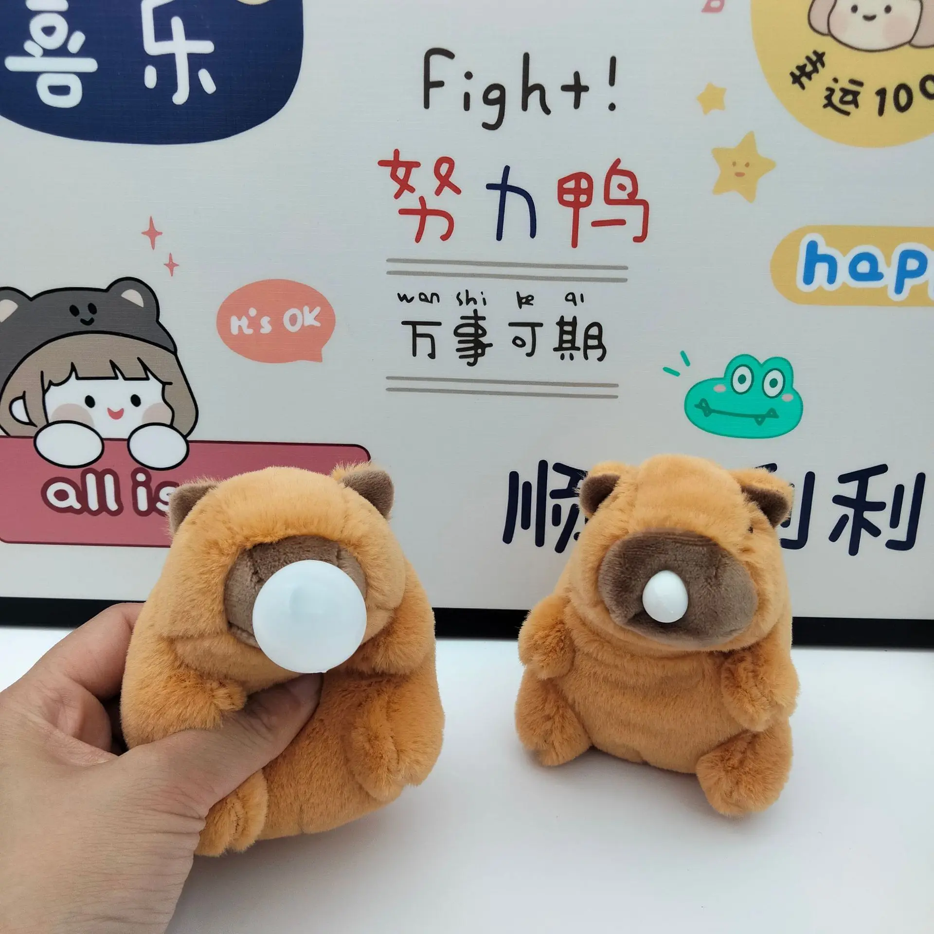 1-20Pcs Spieß Blase Capybara Plüsch-schlüsselanhänger Wasser Meerschweinchen Puppe Puppe Anhänger Student Rucksack Charme Nette Auto schlüsselanhänger Charme