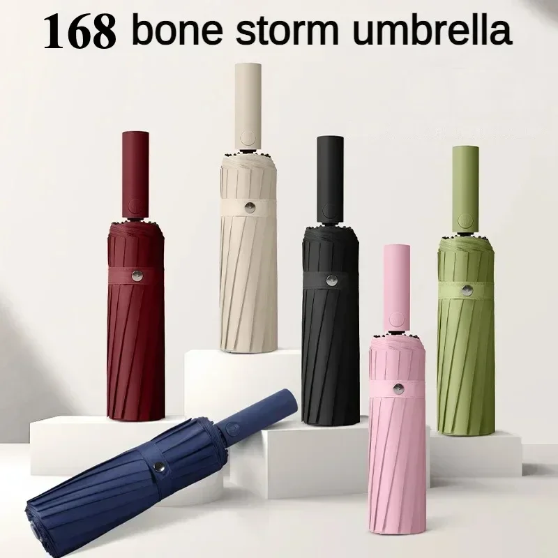 Windproof Strong 168 Bone Automatic Folding Men's Umbrella, Sun UV Shading, Storm-resistant Large Rain Umbrellas Women Parasol