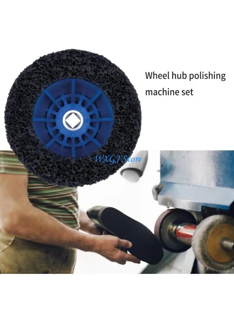

37JE Brake Disc Wheel Hub Polishing Strong Cleaning Disc 150Mm Fitments for Auto