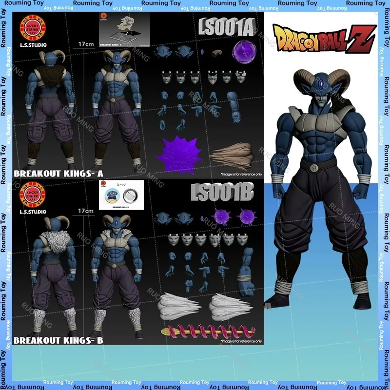 

Новая фигурка LS Studio Moro Dragon Ball, экшн-фигурка Super Saiyan, аниме-фигурка, модель статуи, коллекция кукол, декоративная игрушка