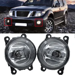 2PCS For NISSAN PATHFINDER R51 2005 2006 2007 2008 2009 2010 2011 2012 2013 2014 Fog Light LED Daytime Running Lamp DRL 12V H11