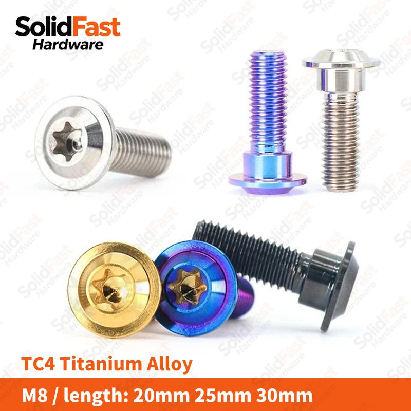 Титановые болты M8 с головкой Torx Pan Head, цветные винты из сплава TC4 для тормозных дисков, аксессуары для модификации мотоциклов и велосипедов