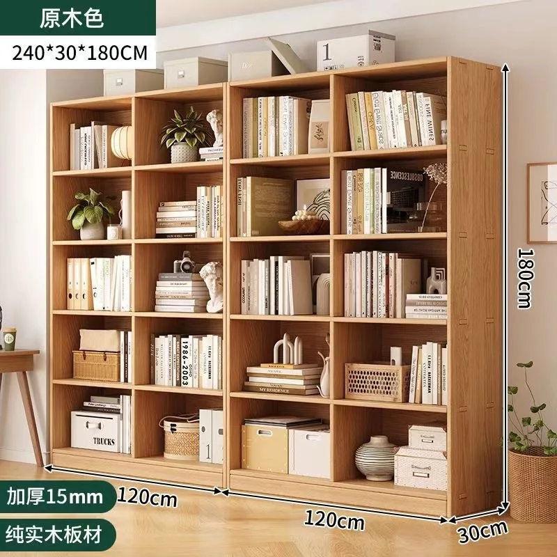 Pine solid wood bookcase integrated wall floor shelf bookcase student home study bookshelf storage cabinet