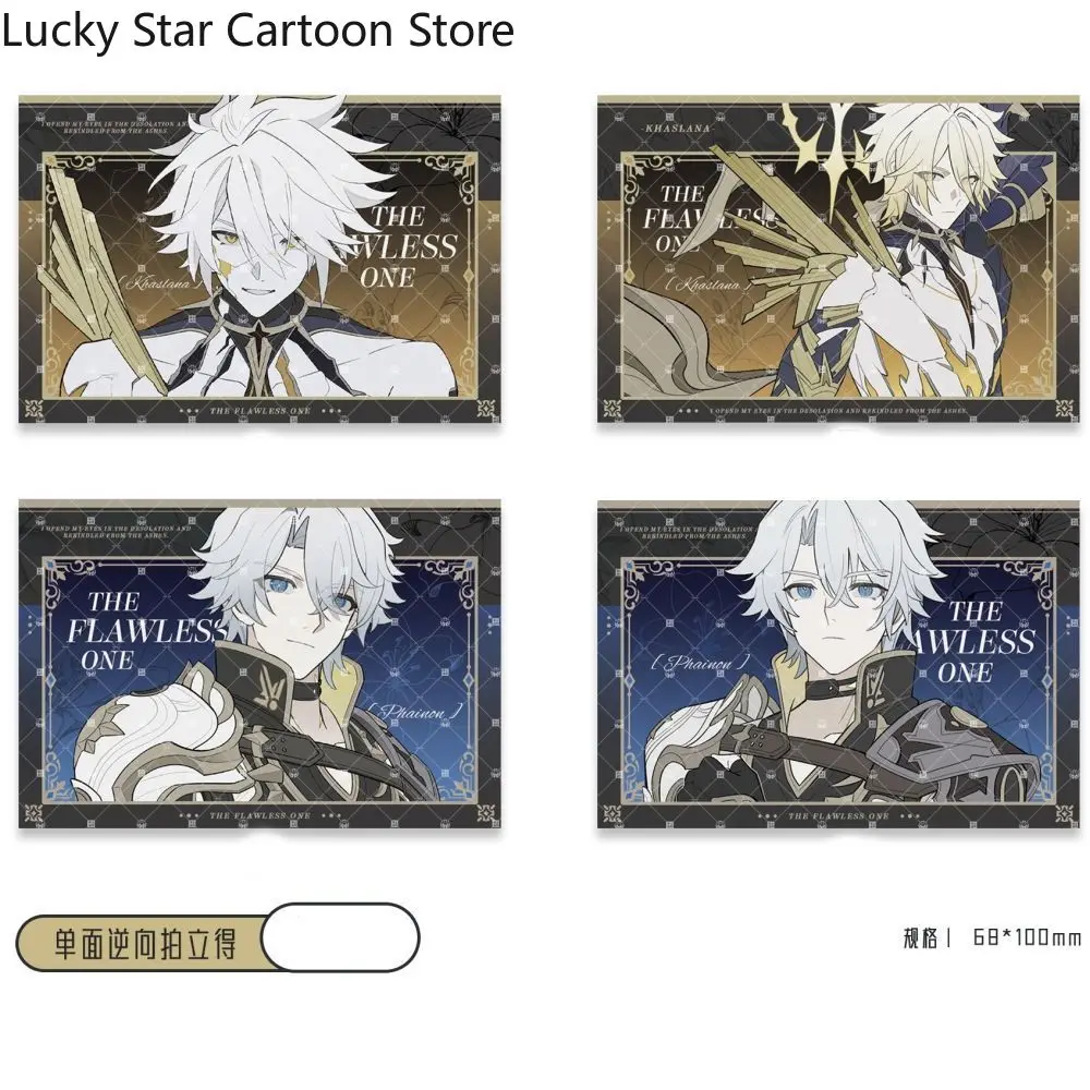 Honkai: 스타 레일 Phainon 아크릴 컬러 종이 배지 격자 카드 티켓 스텁 코스프레 컬렉션 게임 애니메이션 할로윈 선물