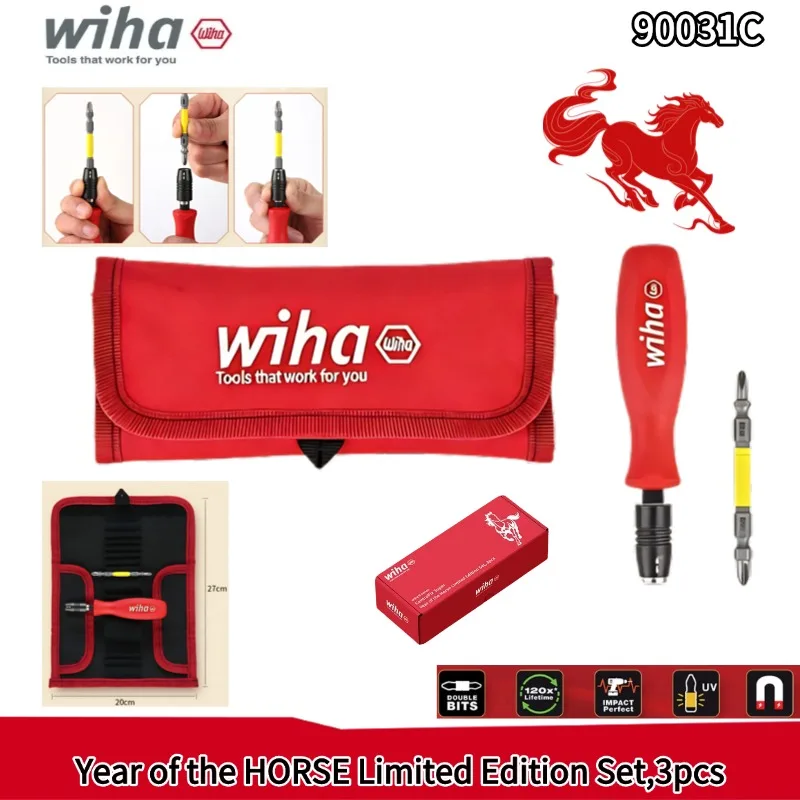 wiha-90031c-year-of-the-horse-limited-screwdriver-set-4-bead-secure-lock-handle-hrc62-bits-complete-with-tool-bag