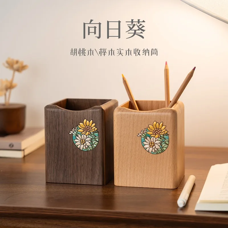 ✨North American Black Walnut Wood Pen Holder Sunflower Solid Wood Desk Organizer Luxury Office Supplies Teacher Gift