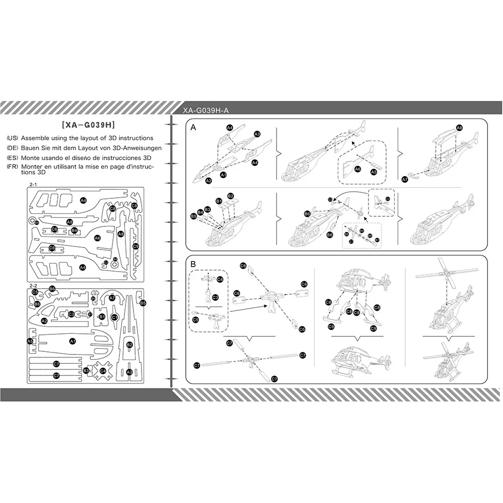 

3D Wooden Puzzle Helicopter Colorful Educational Building Kit for Kids Fine Motor Skills Development Wood Puzzle Game