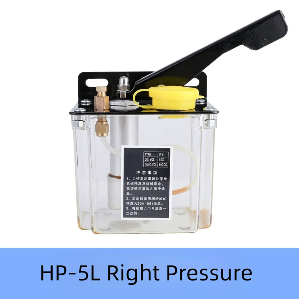 Lubrication Pumps Hand Pressure Oil Pump HP-5 Hand Pressure Oil Pump Capacity 0.8L For Machine Tools Or Machining Center