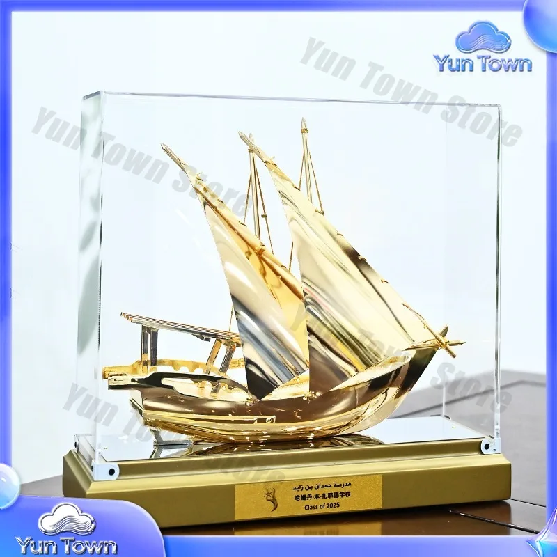 Metal wood sailboat model smooth sailing commemorative gifts business home gifts metal sailboat desktop ornament