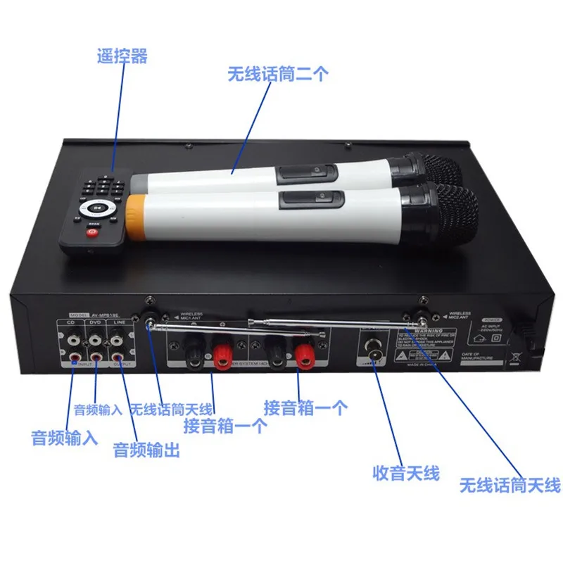 AV-MP619E 600W*2 2.0 Channel Stereo Wireless Microphone Built-in Bluetooth Remote Control Karaok Home Theater Audio Amplifier