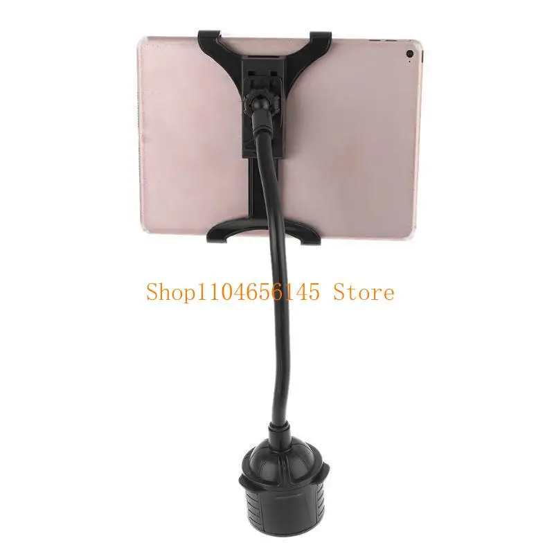 652F Adjustable Car Cradle Cup Tablet Mount for 7-12