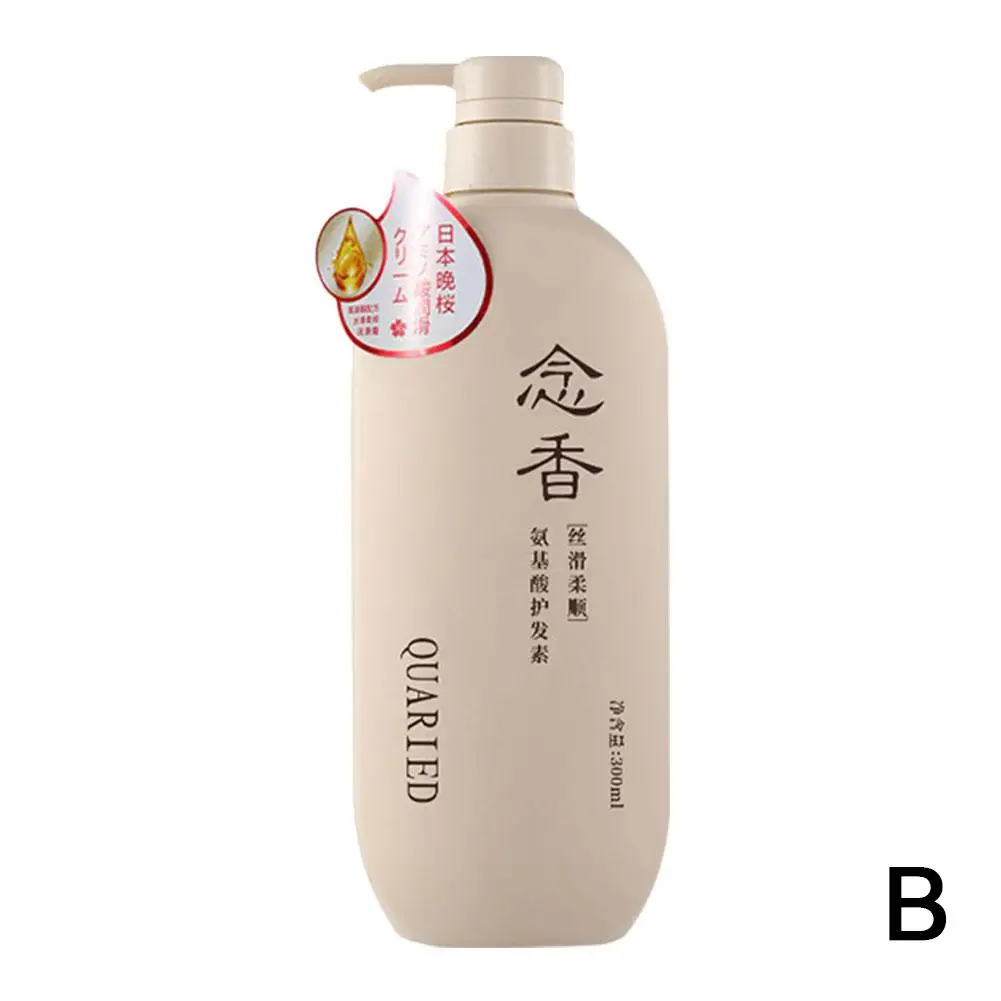 Fragrante japonês aminoácido shampoo condicionador de cabelo shampoo banho cabelo 3 pçs conjunto de loção de cuidados de lavagem pele do corpo u4f6