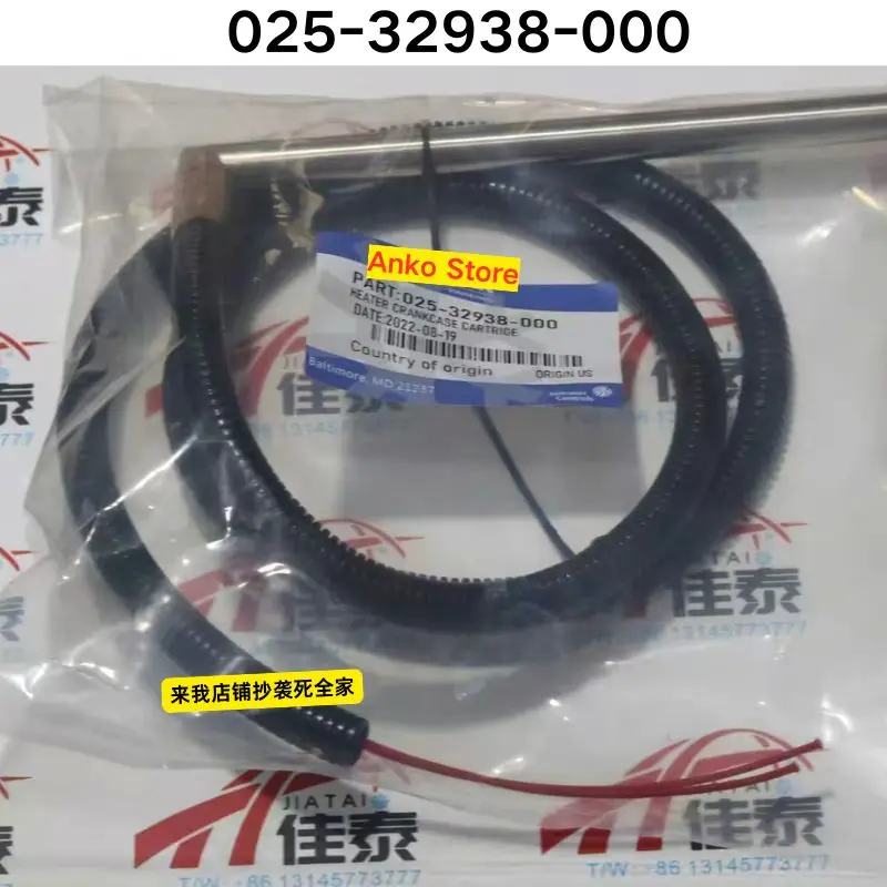 Brand-new  Original 025-32938-000 oil heater