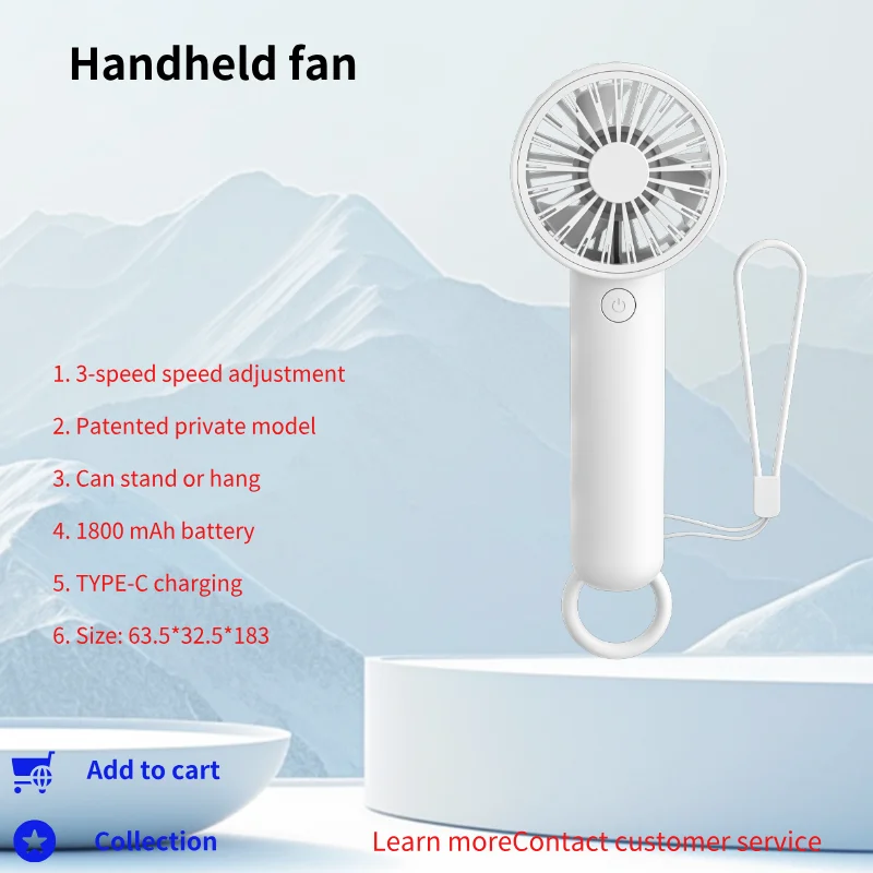 Portable handheld mini fan with 1800mAh rechargeable battery and brushless motor, can be hung or stood, suitable for outdoor tra