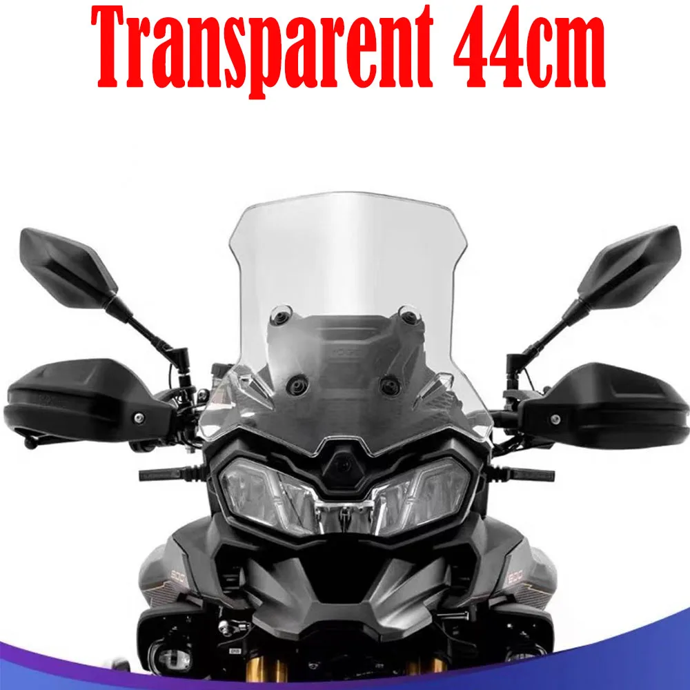 الزجاج الأمامي للدراجة النارية DS900 X لـ Loncin VOGE Valico ds900x DS900X زيادة الارتفاع الزجاج الأمامي منحرف شاشة الرياح