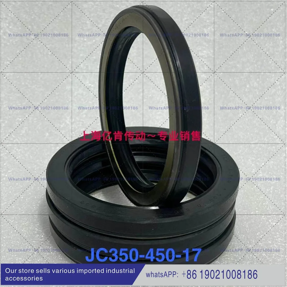 STAFFA HMC JC-350-450-17 TCN 3.500X4.500X0.520 Bushing CR99346