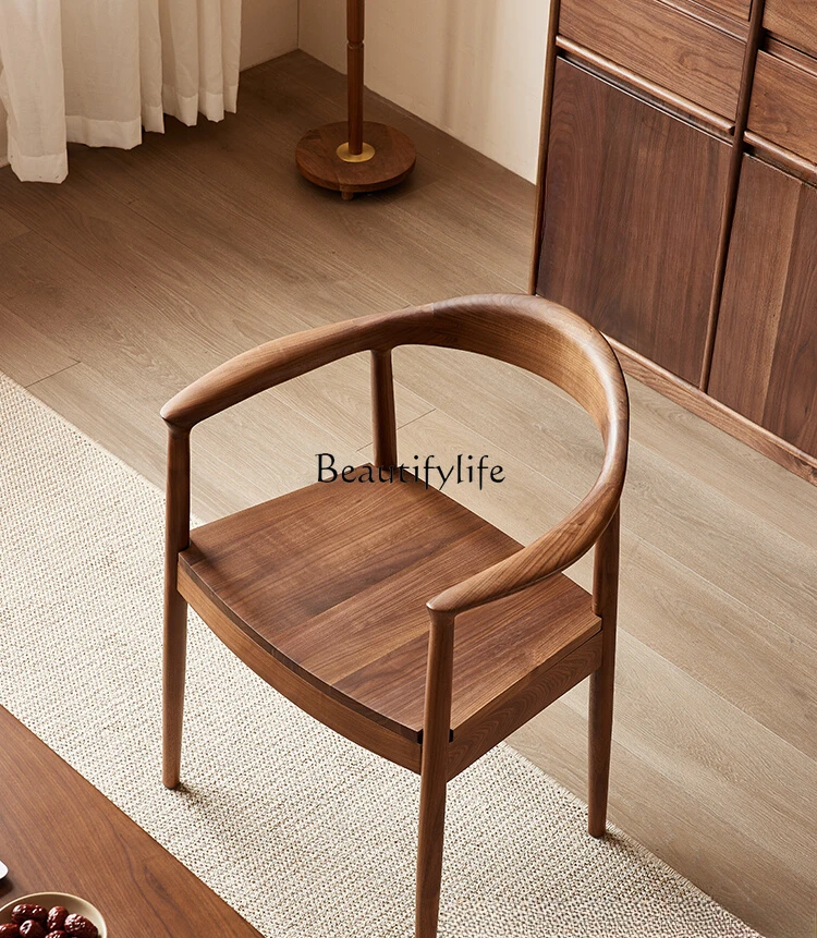 

Solid wood book chair North American black walnut study armchair Modern simplicity