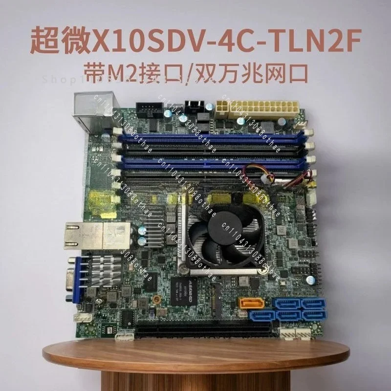 Flying Bull D1521 Dual 10 Gigabit 1581 Ultramicro X10SDV-4C-TLN2F Main Board NAS Synology ITX Server