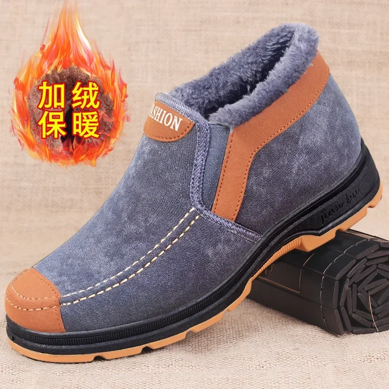 Men\'s Cotton Shoes Winter Fashion Shoes Men\'s Snow Boots Plush Thickened Comfortable and Warm Walking Shoes boots men2024