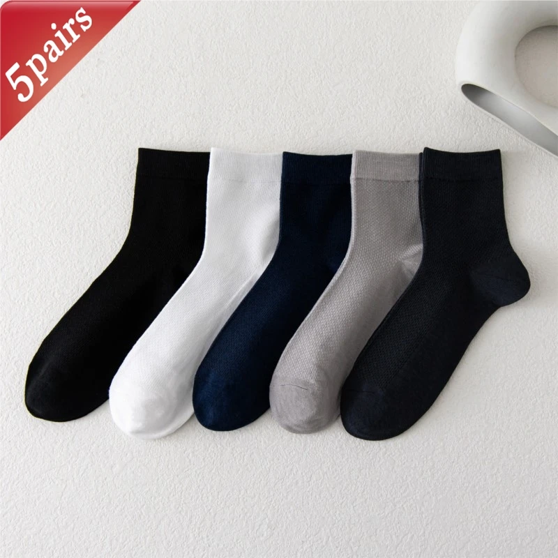 

5 Pairs Men's Socks Bamboo Fibermidtube Socks Antibacterial Deodorant Summer Breathable Sweat Absorbent Black Solid Color Socks