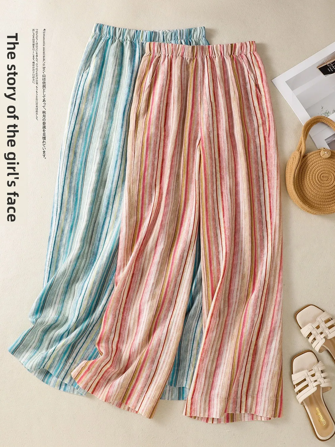

Retro Wide Leg Pants Women's Summer Casual Linen Breathable Straight Cut High Waist Drapey Nine Pointed Pants Stripes
