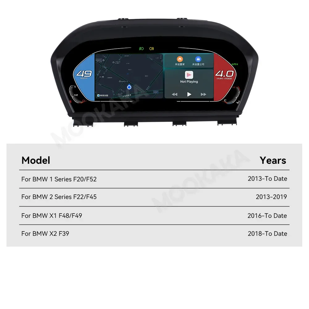 Car HUD Digital Cluster for BMW 1 2 Series X1 X2 2013-2025 LCD Dashboard Speedometer Carplay Navigation Instrument
