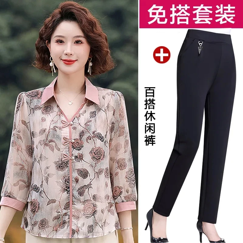 

2025 Summer Women's Single/Two-Piece Chinese New Shirt Set Female Middle-aged Elderly Ladies Cropped Sleeve Blouse Suit