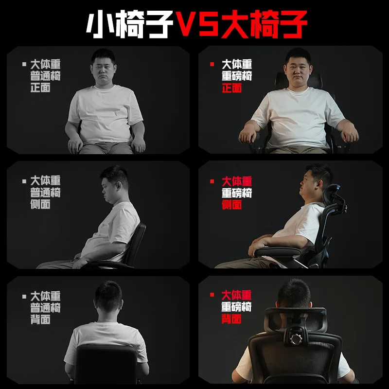 Ergonomic Computer Chair for Heavy Users High Weight Capacity Office Chair Comfortable Long Sitting Gaming Chair for Home Use