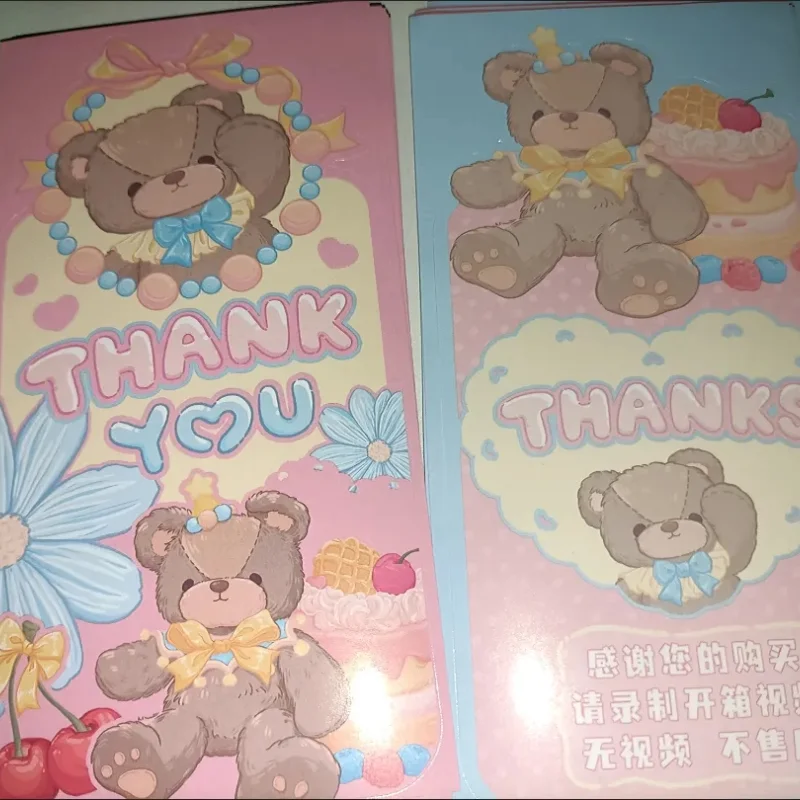 Imagem -05 - Urso Bonito Kawaii Selagem Adesivos Laminado Estilo Ins Alta Aparência Nicho Embalagem de Cartão Caixa de Aeronaves Material Faça Você Mesmo 100 Pcs por Conjunto