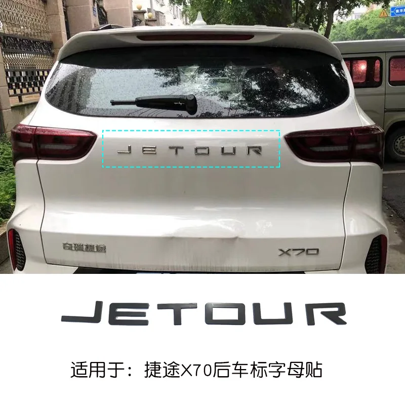 car Jetour Traveler T2 DASHING X70 PLUS X90 pro Stainless steel black letter car emblems decorative sticker logo