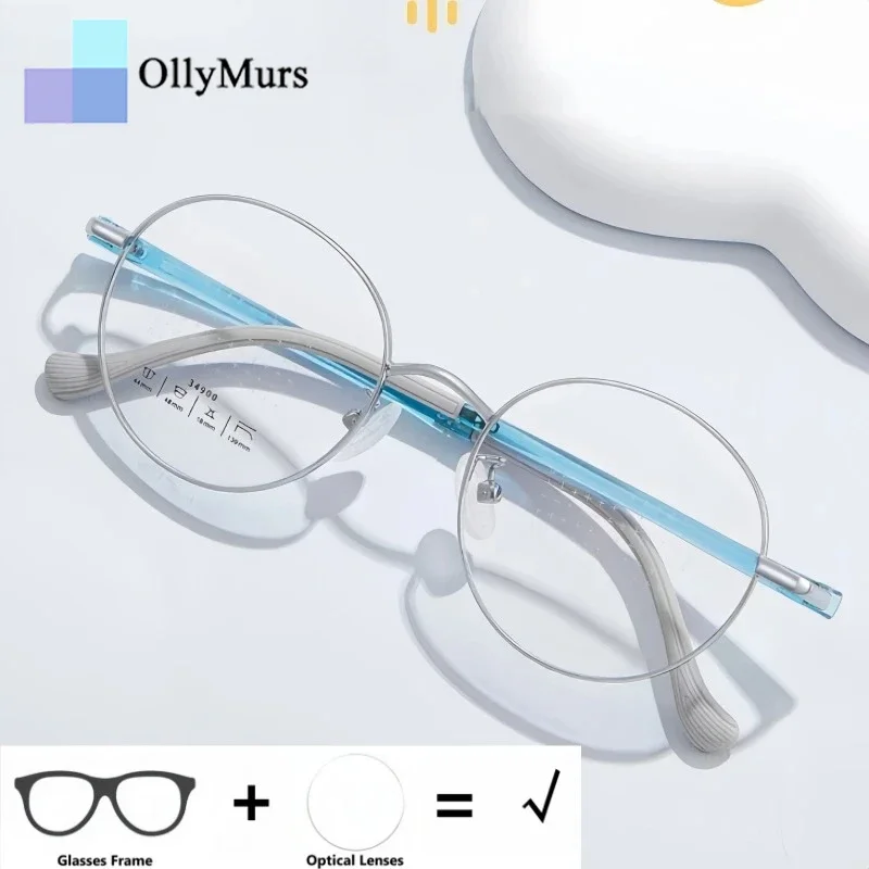 

Очки OLLYMURS в ретро-стиле, круглые, с диоптриями, для детей, ультралегкие, гибкие, для подростков, с защитой от синего света, для коррекции близорукости и дальнозоркости, модель 3490