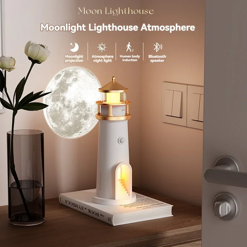 Romantic Lighthouse Night Light Moon Projection USB Powered Bedroom Table Top Atmosphere Lamp Home Decor Valentine's Gifts