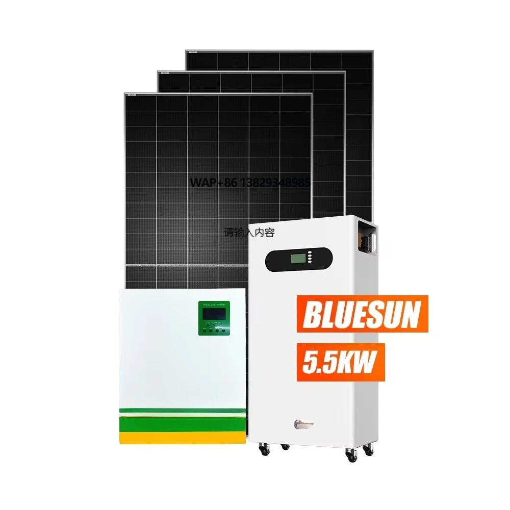 complete solar system supplier 5kw off grid hybrid home use solar energy system