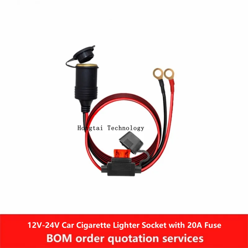 DC 12 V-24 V รถยนต์รถจักรยานยนต์รถบรรทุกบุหรี่ไฟแช็ก SOCKET Charger CABLE CONNECTOR อะแดปเตอร์ 20A ฟิวส์ 14Awg 30 ซม.1M 2M 3M