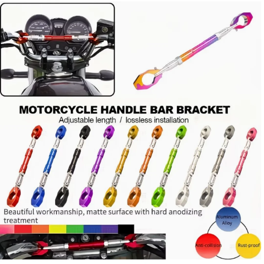 1pc Adjustable Aluminum Motorcycle Handlebar Crossbar Balance Bar Universal Anti-Vibration Strengthen Lever Bar Accessories