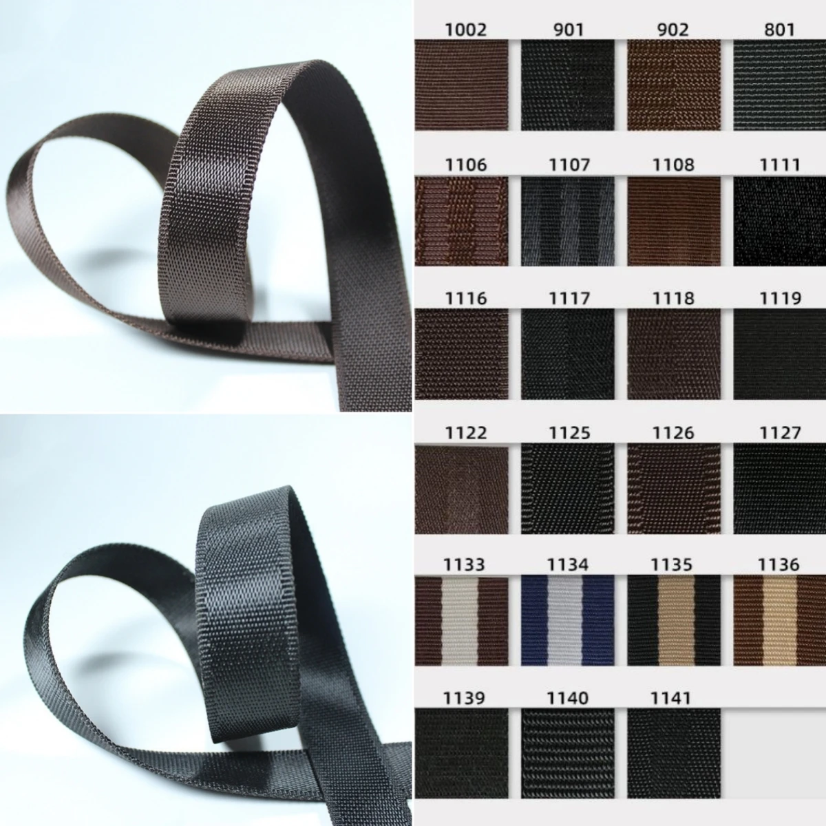 

1.3MM Thickness 2cm-3.8cm Wide Imitation Nylon Gloss Polyester Large Lock Pattern Coffee Webbing Manufacturer Wholesale