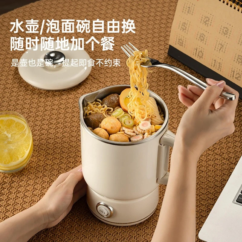 Miss President Portable Electric Kettle, Travel Home Stainless Steel Kettle Health Pot