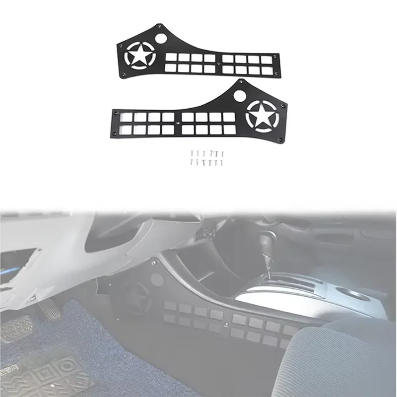 LUMA Aluminum Center Console Storage Bracket for Toyota Tacoma 2012-2015 High Quality 2 Piece In Car Rack Mounting Bag Holder