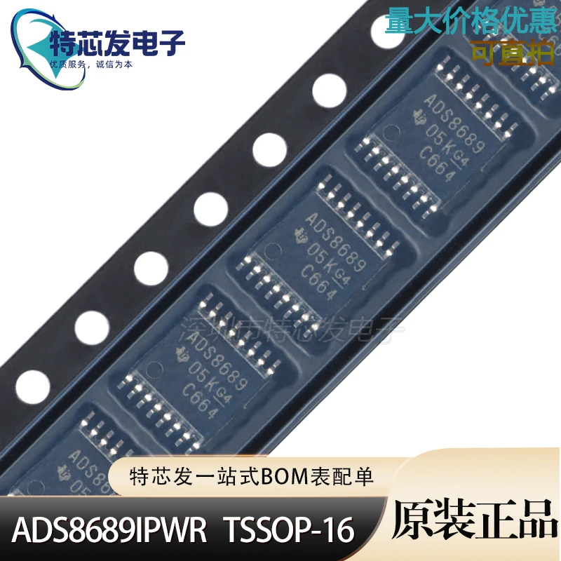 Brand new & original ADS8689IPW ADS8689IPWR TSSOP-16 ADS8689 16 Bit modulus conversion