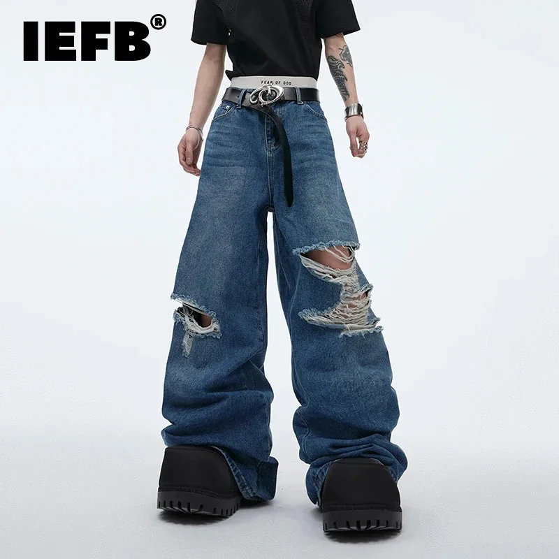 

IEFB Men's Jeans Summer New Stylish Hole Broken Tassel Wide Legged Bottom Dragon Embroidery Loose Denim Pants 2024 Tide 24Y167